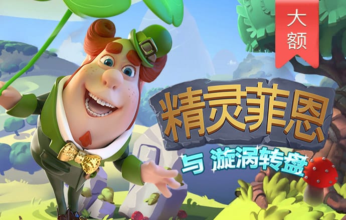 六合资免费大全2024