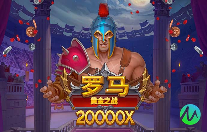 环球彩票登录入口