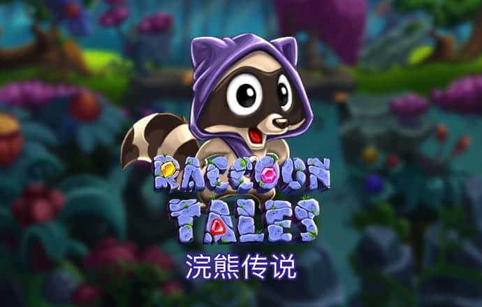 亿德体育最新版本